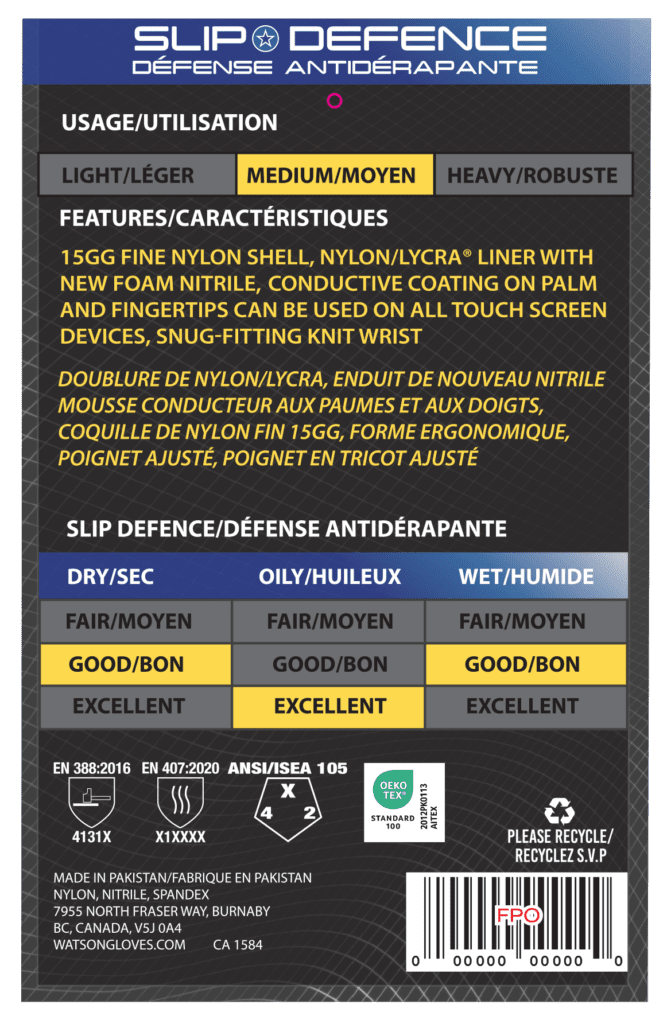 Watson Gloves - 412 Stealth Navigator - Image 2